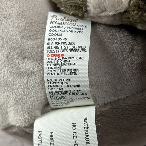 Gund Pusheen Snackable Cookie Plush Stuffed Animal 9.5'' Soft Huggable - Picture 6 of 6